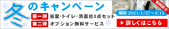 網戸 張替ゴムのサイズや太さの調べ方がわからない人に解説 張替え方法と必要なもの ゴムの種類について コラム